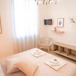 Casa Rosa 公寓 *